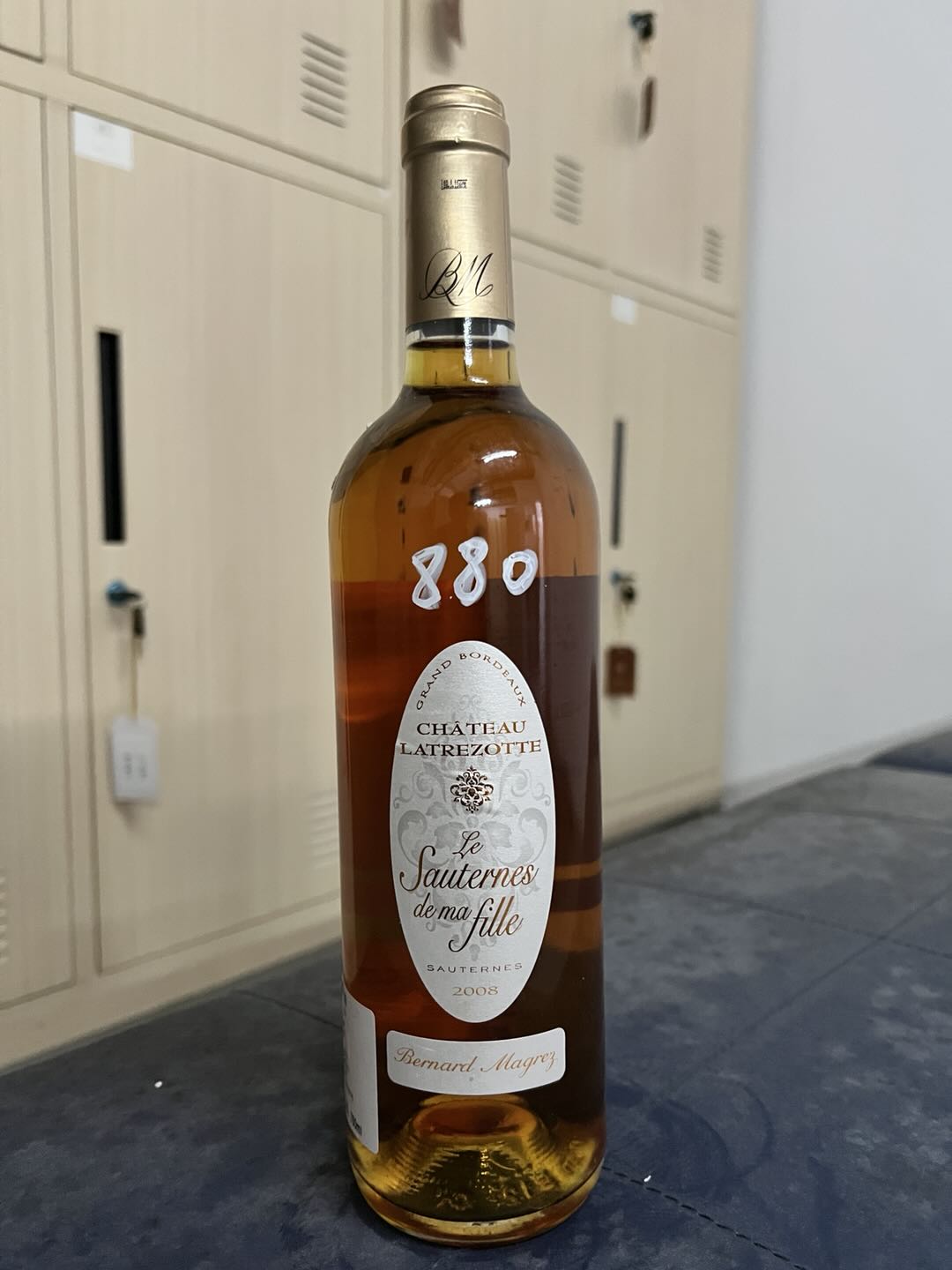 Château Latrezotte Sauternes Le Sauternes de ma fille 2008